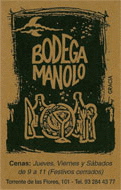 bodega-manolo-2.jpg